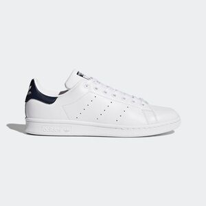 Adidas Stan Smith Shoes White / Women’s / Size: 7 1/2